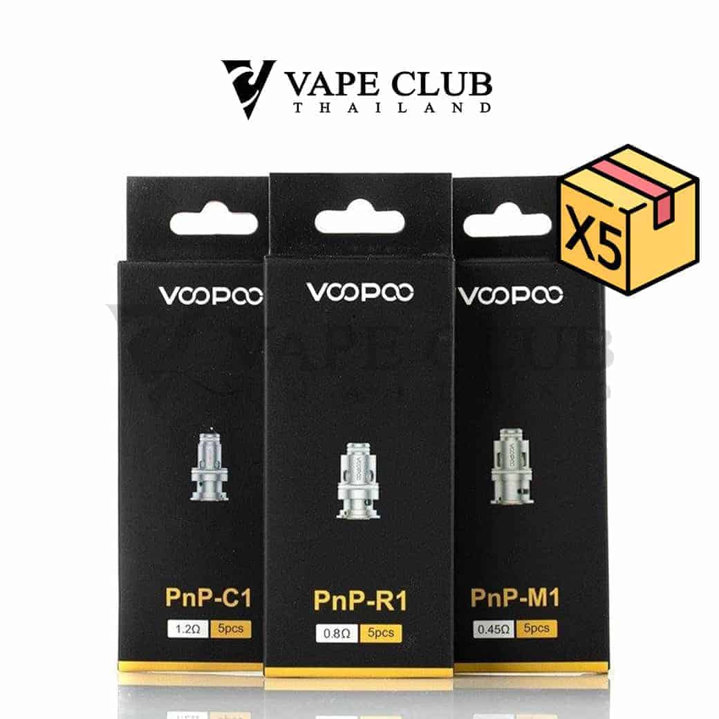 voopoo coil