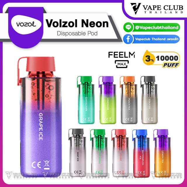 Volzol Neon Puffs Disposable Pod